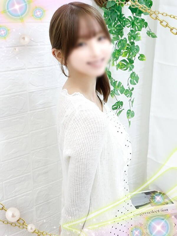 まな