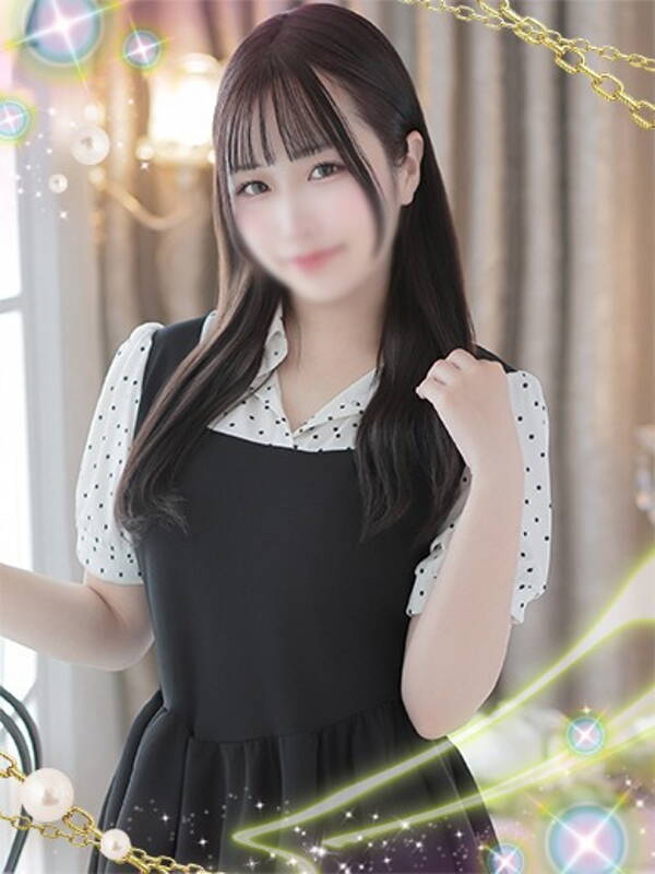 なの