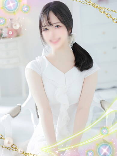 ひかり